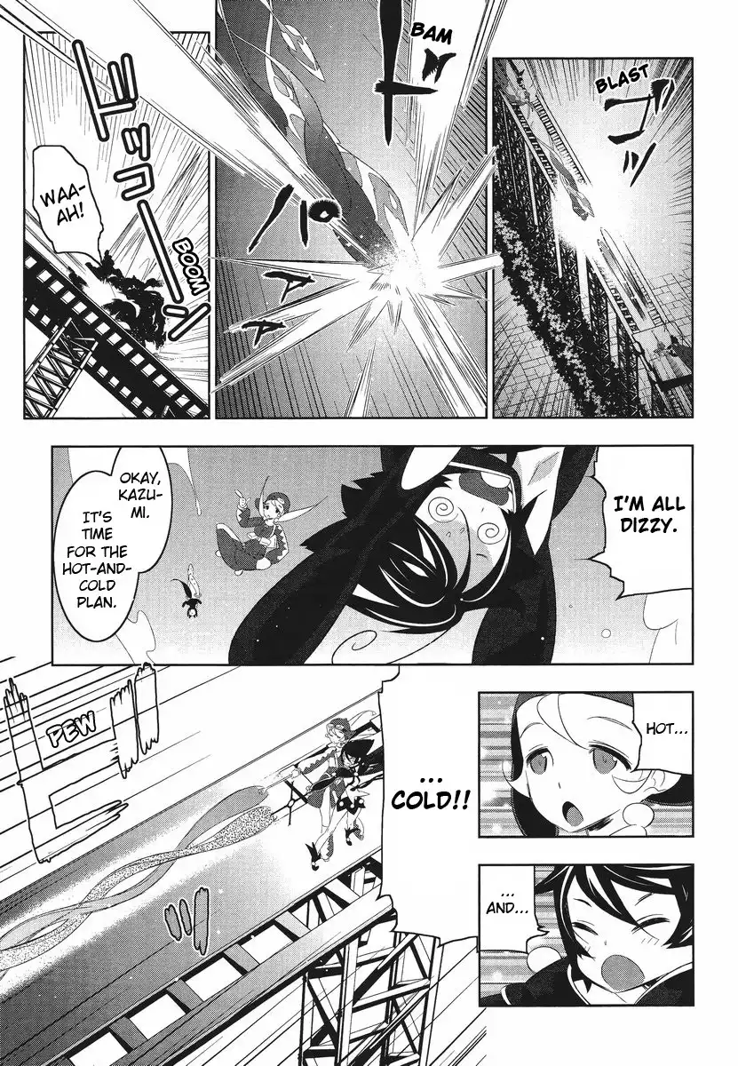 Magical Girl Kazumi Magica Chapter 8 13